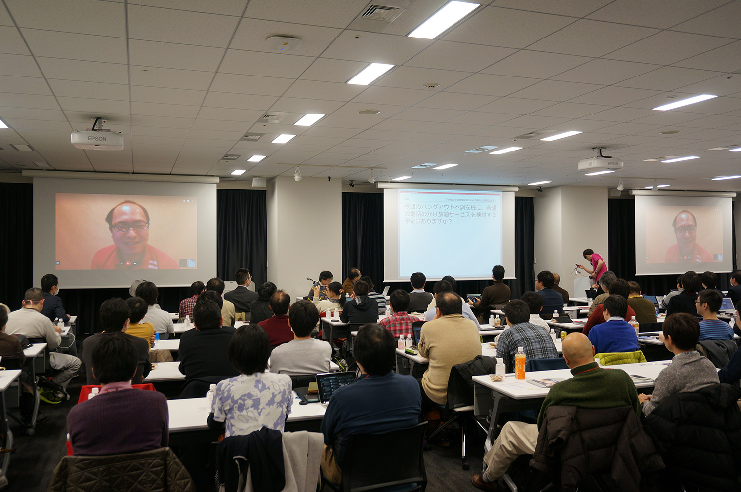 IIJmio meeting