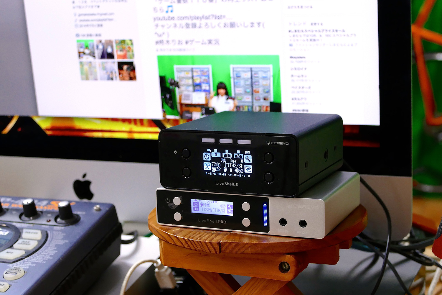 LiveShell PRO/Xを併用