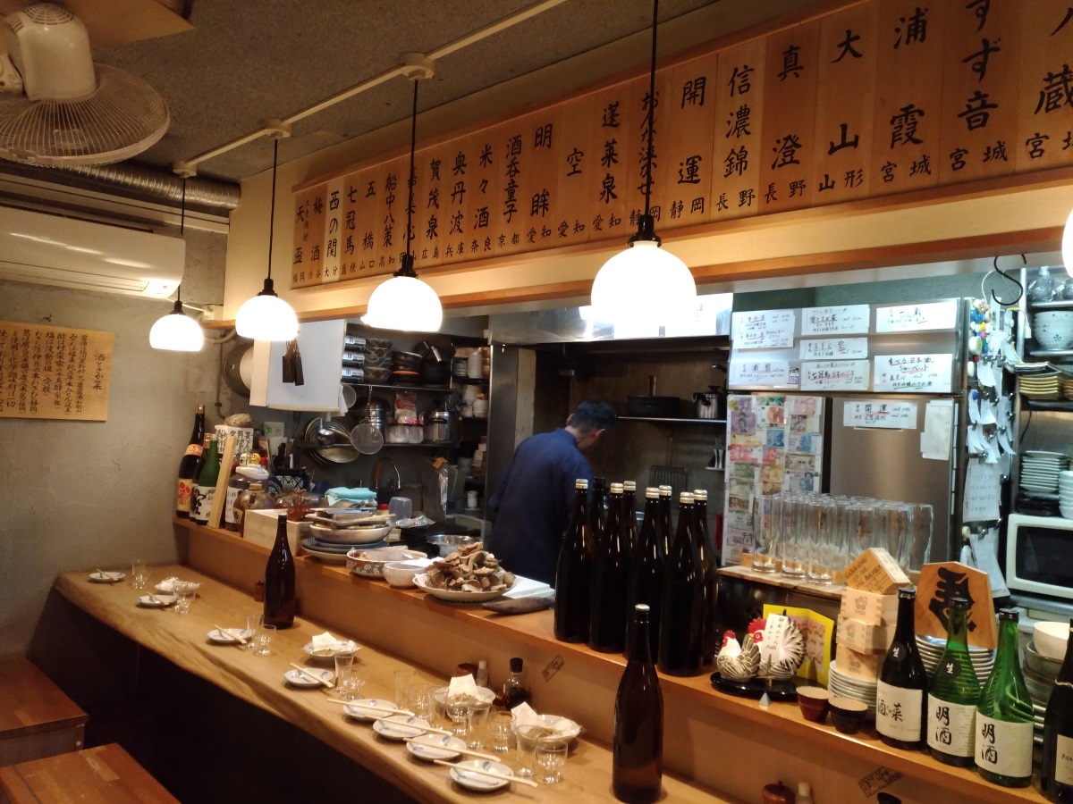 店内の様子