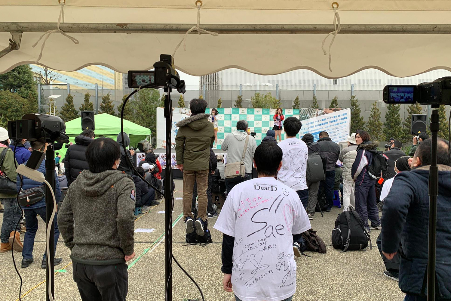 すみだライブフェス
