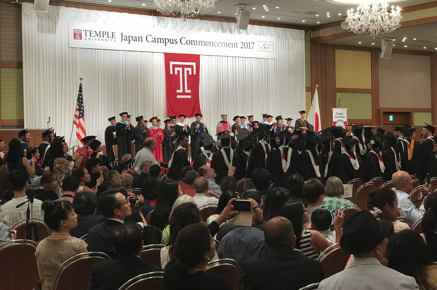 Temple University, Japan Campus
